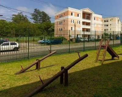 Άλλο