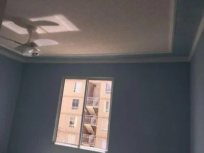 Друго