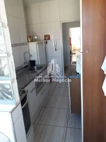 Друго