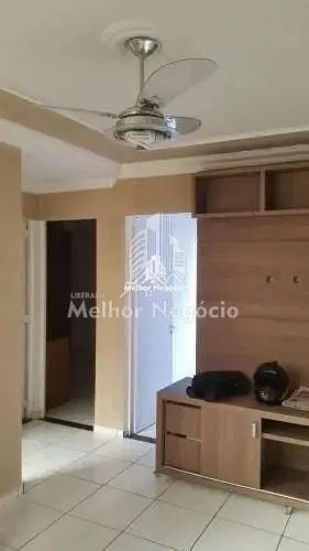 Друго