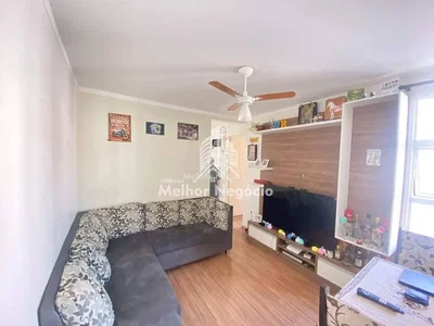 Друго