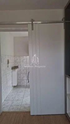 Друго