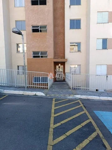 Друго