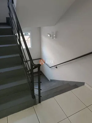 Друго