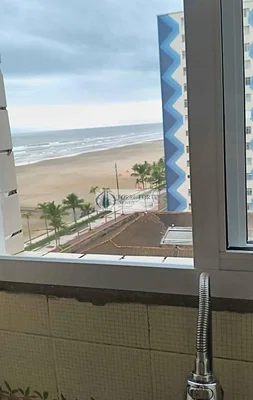 Остало