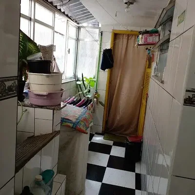 Остало