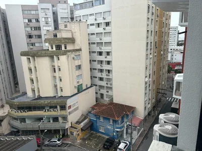Друго