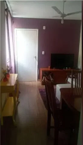 Друго