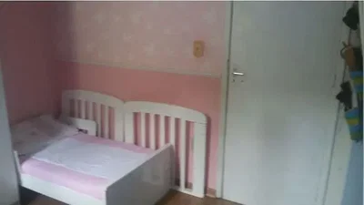 Остало