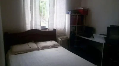Остало