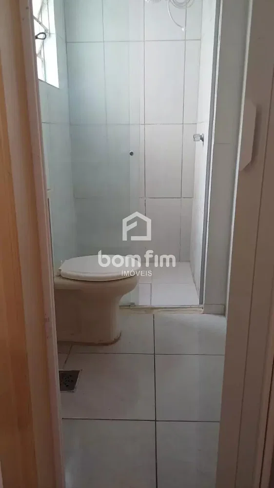 Остало
