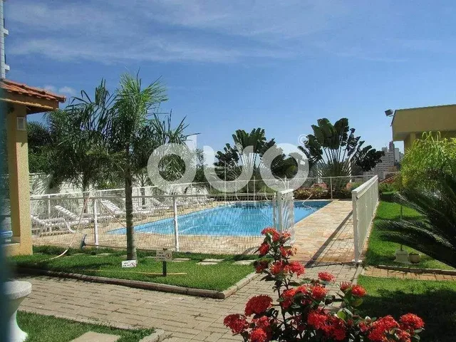 Друго