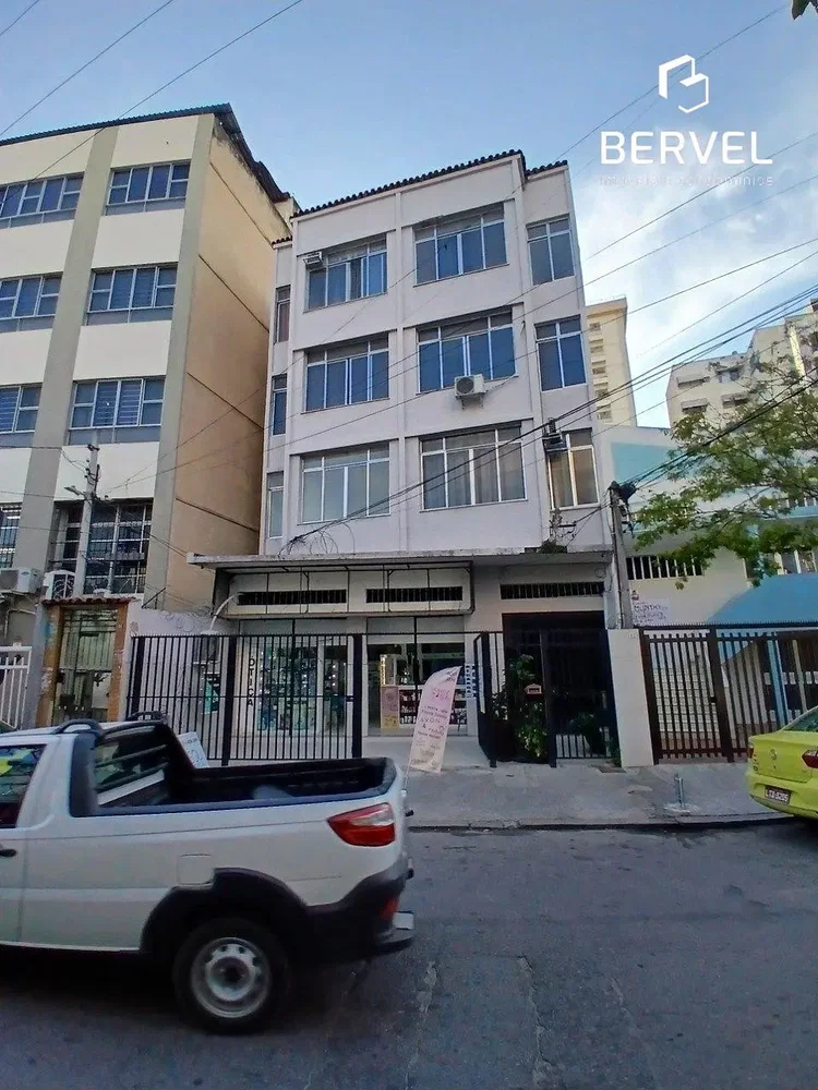 Остало
