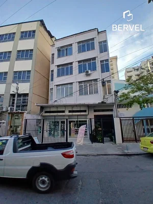 Остало