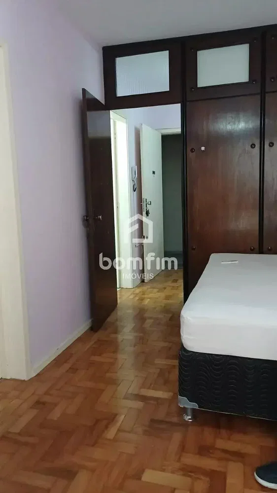 Altro