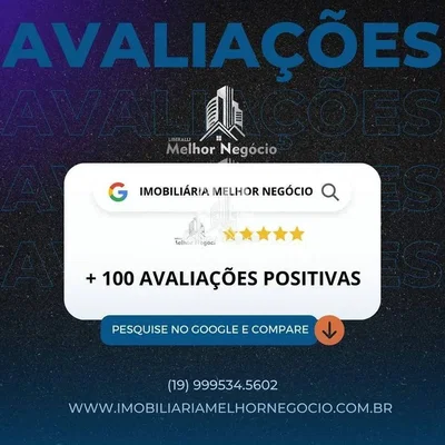 أخرى