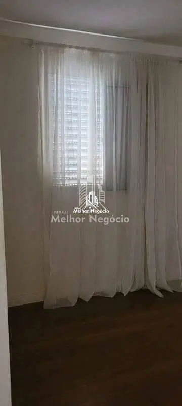 Остало