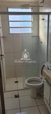 Остало