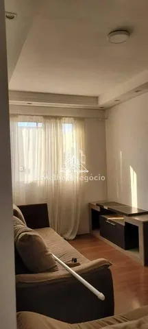 Остало