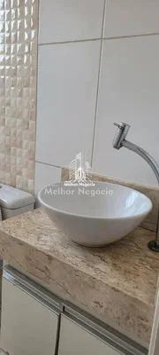Остало