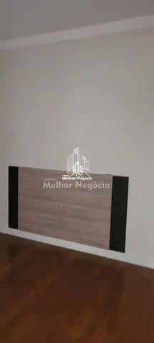 Остало