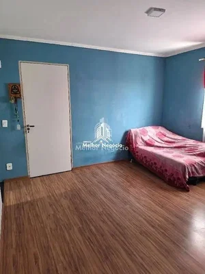 Остало