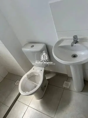 Остало
