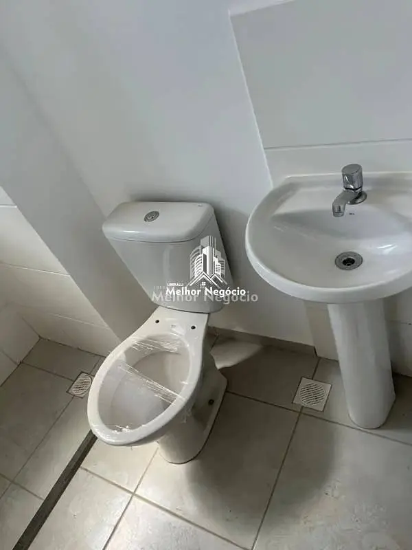 Остало