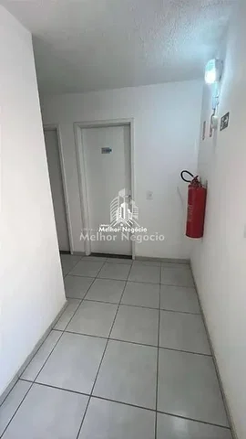 Остало