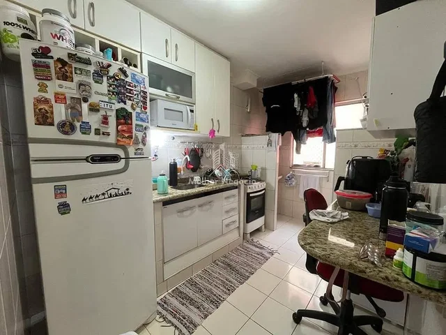 Остало