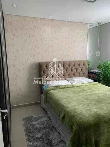 Остало