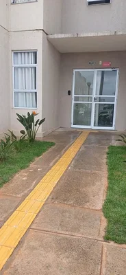 أخرى