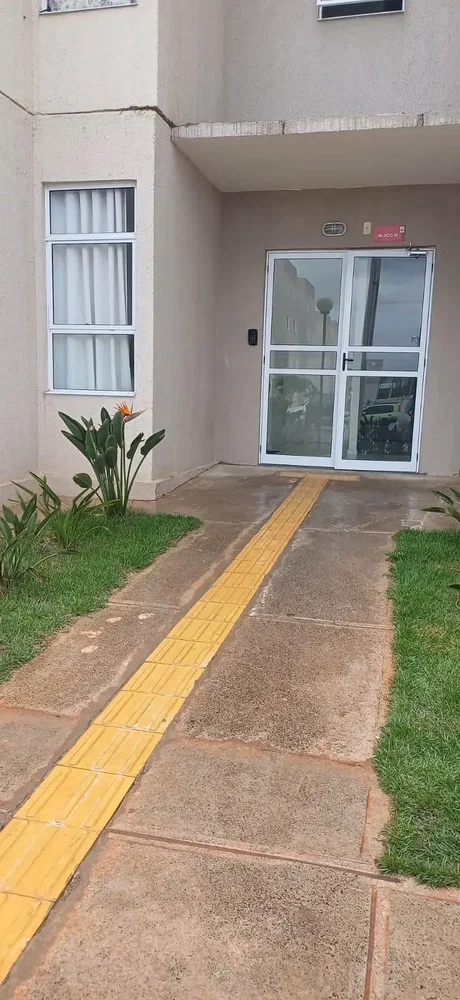 أخرى