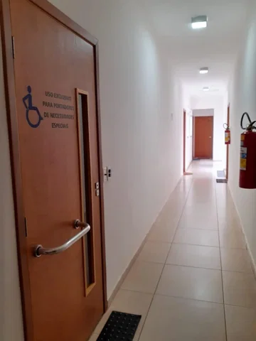Άλλο