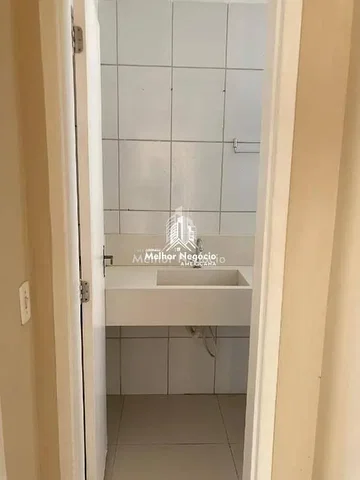 Άλλο