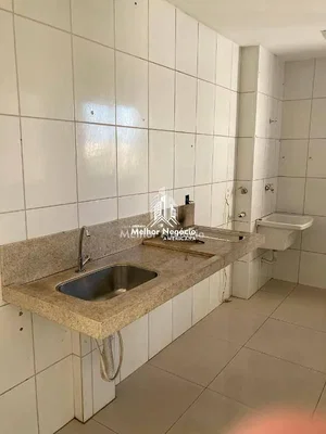 Άλλο