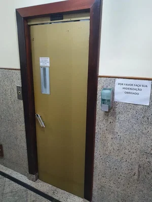 Остало