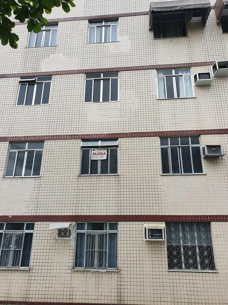 Остало