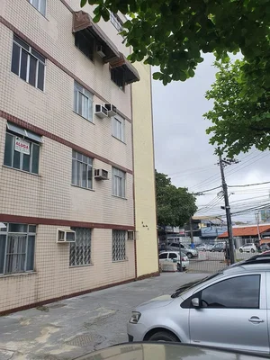 Остало