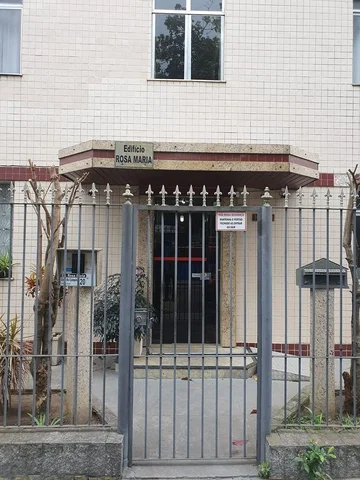 Остало