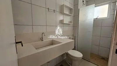 Остало