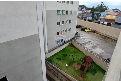 Остало