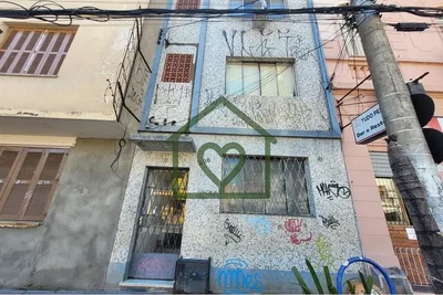 Остало