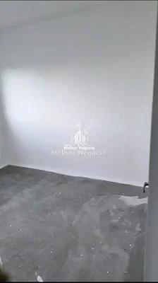 Остало