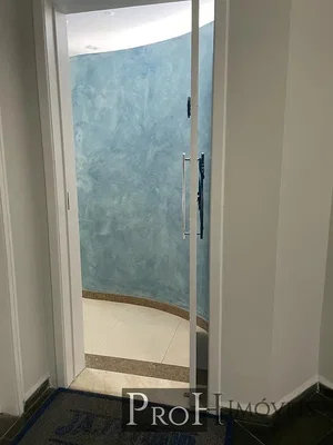 Altro