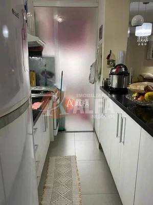 Остало