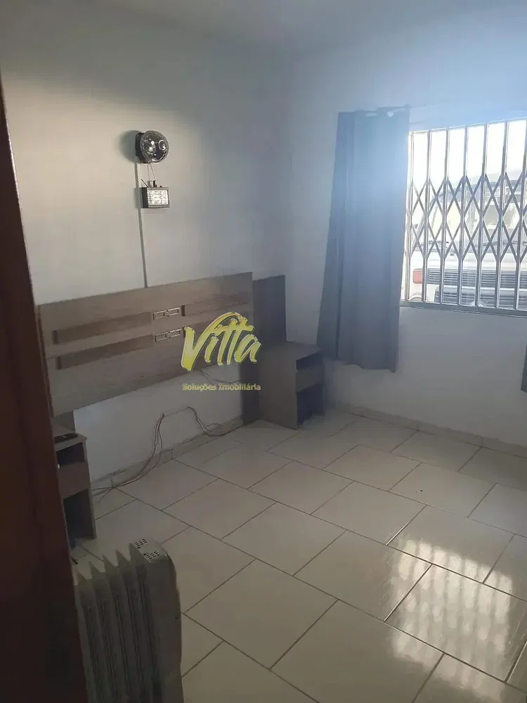 Otro