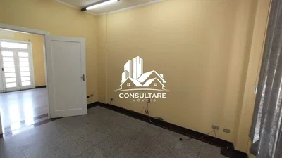 Остало