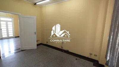 Остало