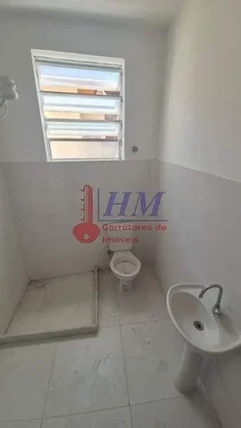 Остало